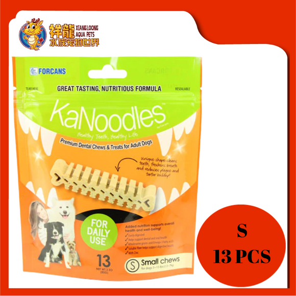 FORCANS KANOODLE PACKAGE-S [F-K-102] 13PCS