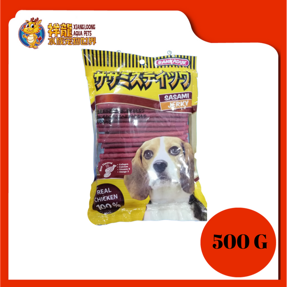 BANKADUK SASAMI JERKY STICK 500G [BEEF]