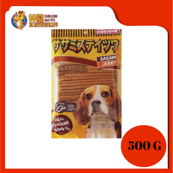 BANKADUK SASAMI JERKY STICK 500G [LIVER]