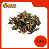 CATNIP LEAF 10GM (075506)