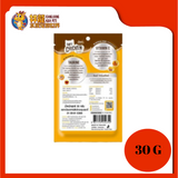 JINNY SOFT CHICKEN SLICE 30G