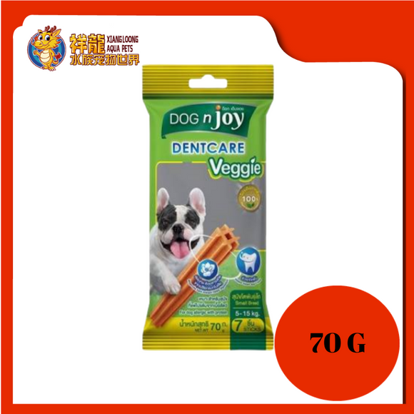 DENTCARE VEGGIE SMALL BREED 70G [15-25KG] 4 STICK