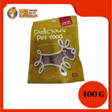 WU DI XIAO CHONG TREATS ROUND CHICKEN 400G