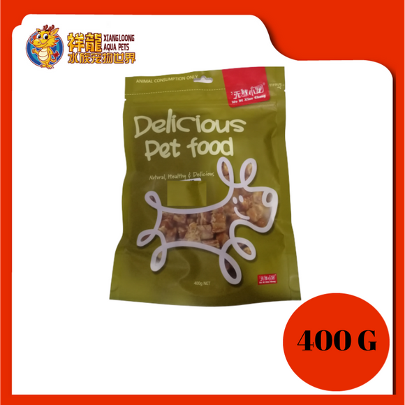 WU DI XIAO CHONG CUBE CHICKEN FLAVUR 400G