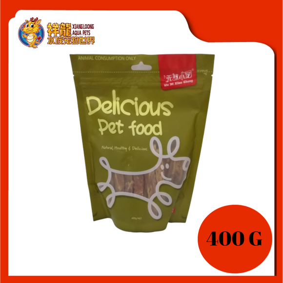 WU DI XIAO CHONG TREATS CHIC FLAVOUR 400G