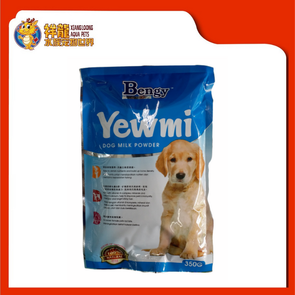 BENGY BARRY DOG'S MILK POWDER 350G {6626}