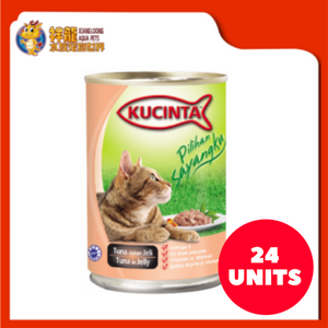 KU CINTA TUNA IN JELLY 400G X 24UNIT