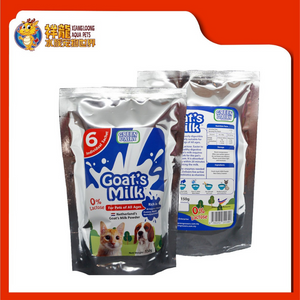 GREEN DAIRY GOAT'S MILK 150G