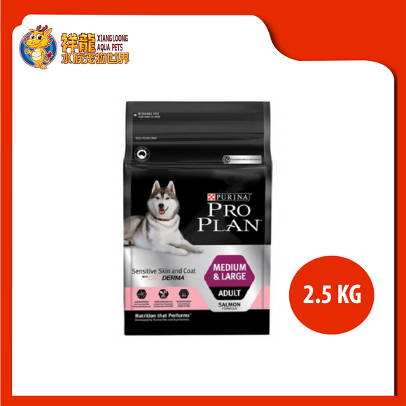 PRO PLAN  ADULT DOG SENSITIVE SKIN 2.5KG