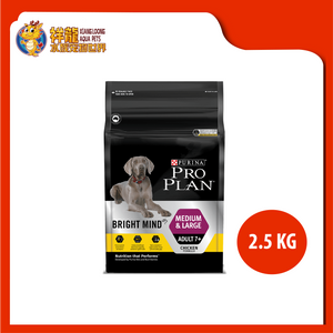 PRO PLAN BRIGHT MIND ADULT 7+ MEDIUM 2.5KG