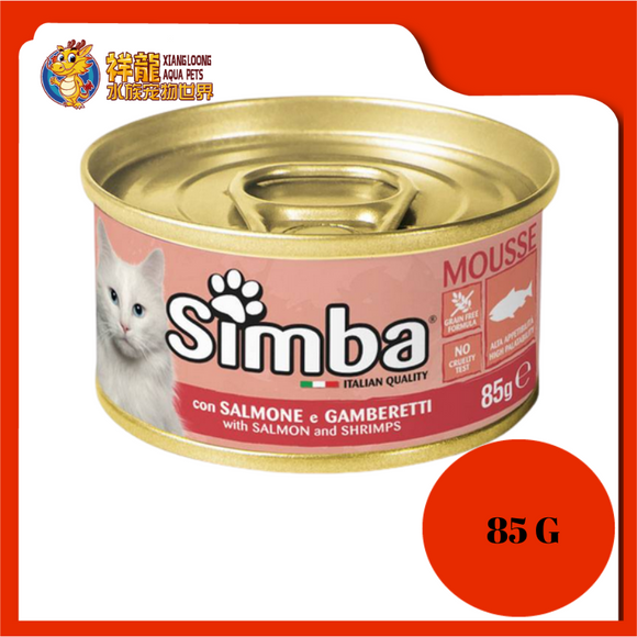 SIMBA CAT MOUSSE SALMON & SHRIMP 85G