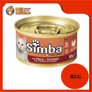 SIMBA CAT MOUSSE CHICKEN & TURKEY 85G