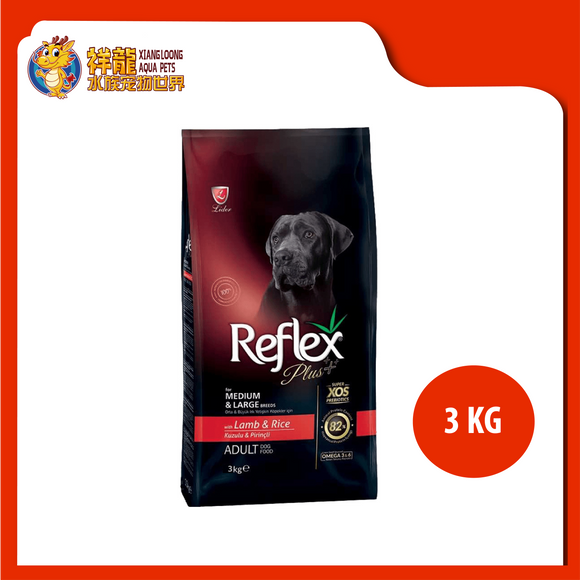 REFLEX PLUS MEDIUM & LARGE ADULT LAMB 3KG