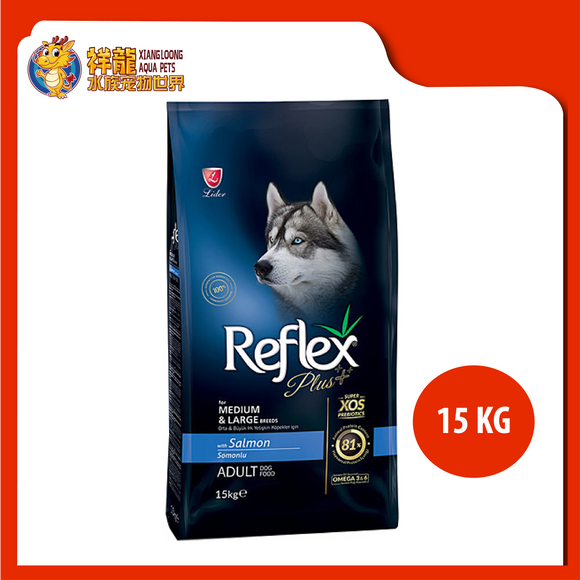 REFLEX PLUS MEDIUM & LARGE ADULT SALMON 15KG