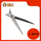 STAINLESS STEEL GROOMING SCISSOR(STRAIGHT)