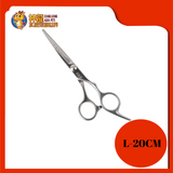 STAINLESS STEEL GROOMING SCISSOR(STRAIGHT)