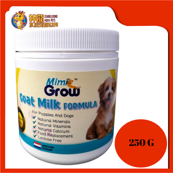 MIMIGROW DOG GOATMILK POWDER 250G