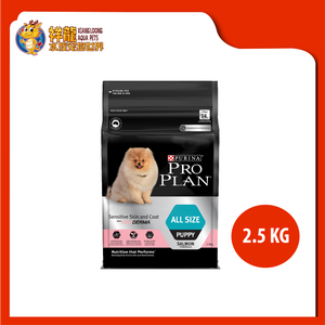 PRO PLAN PUPPY SENSITIVE SKIN 2.5KG