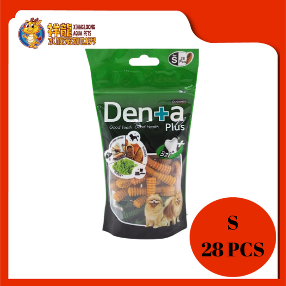 GOODIES DENTA PLUS [S] 28PCS