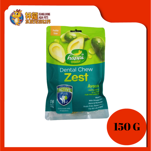 HAPPI DC ZEST AVOCADO 2.5