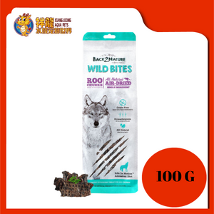 BACK2NATURE WILD BITES ROO CHUNKS 100G